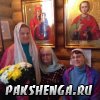  22 ноября 2017 г.